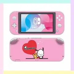 switch lite スキンシール ポチャッコ ピンク ハート