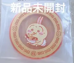 Item thumbnail for item e59a9db9-9f24-4380-8cd5-740a69b5cd35