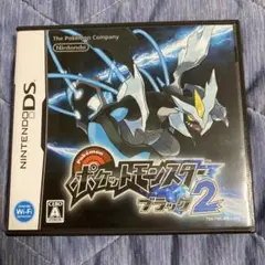 ポケットモンスターブラック2