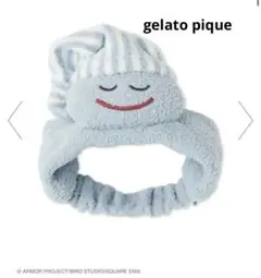 Item thumbnail for item 81728278-0969-47ae-b5ea-1dfa29ddd783
