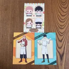 Item thumbnail for item f79dbe57-dd1d-4565-bb30-66d5be637529