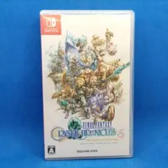 Switch FFクリスタルクロニクル リマスター