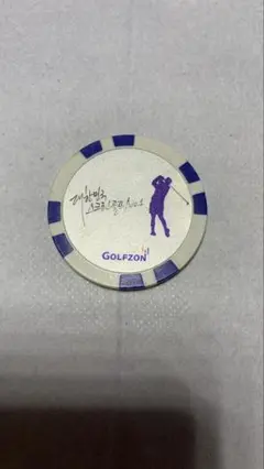カジノチップマーカー