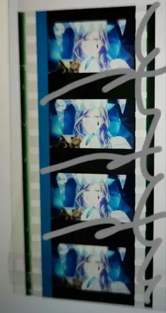 うたプリ タブナイ コマフィルム カミュ ソロ
