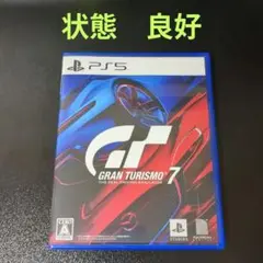 Item thumbnail for item 80d665da-8cad-4511-bff8-5adfa7f4dfab