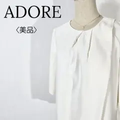 Item thumbnail for item 13e04a47-385f-4a83-9738-a9e50cedced5