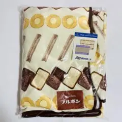 ブルボン ドキドキくじ A賞 おかし柄 ブランケット