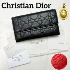 【美品】Dior 長財布 カナージュ ラムスキン ブラック CD金具