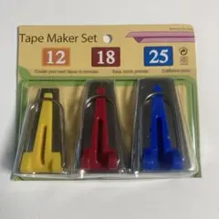 バイアステープ　メーカー　3個