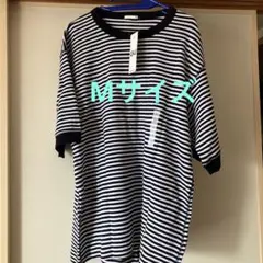 最終価格【新品】GU メンズ ボーダーTシャツ Mサイズ　ネイビー