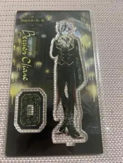 悪魔執事と黒い猫 アクリルスタンド ベリアン