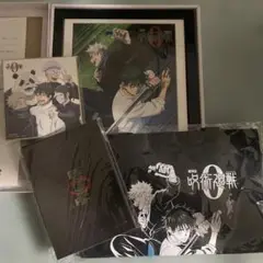 【普通郵便】劇場版 呪術廻戦0 Blu-ray特典