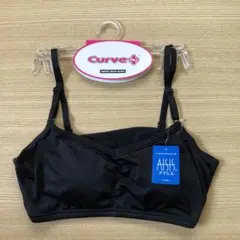 Curve Plus ブラック ブラジャー　XL