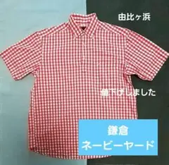 鎌倉由比ヶ浜 (株)ヴェントマリノ社製品 プルオーバー半袖 ボタンダウン　日本製