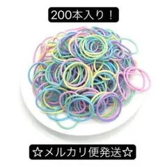 Item thumbnail for item 97358884-7c0a-41b6-a533-962ae3882e73
