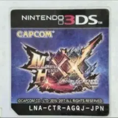 モンスターハンターダブルクロス