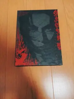 偽義経冥界歌 Blu-ray