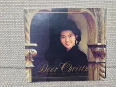 南野陽子 Yoko Minamino Dear Christmas