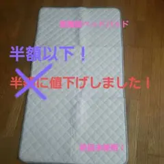 Item thumbnail for item 8522b9ed-b7cb-4d82-bfae-ac08aef485a7