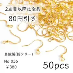 Item thumbnail for item 99ea1e15-6d6a-472a-9c02-1b86d6b82e80