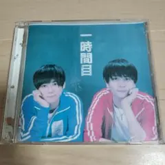 りえたく 一時間目【CD＋DVD】ミニアルバム