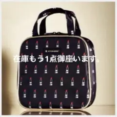【未使用】ARTISAN&ARTIST アルティザン＆アーティスト ポーチ 付録