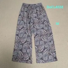 DoCLASSE ペイズリー柄 ワイドパンツ
