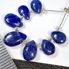Item thumbnail for item b0e8576a-5ae1-4452-9363-c79db145a9e2