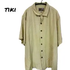 Item thumbnail for item 792627ec-5a57-4bfd-8416-937d35ae5f87