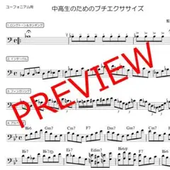 Item thumbnail for item 5aa9f89a-3ca5-46b6-8671-4c2c13177a57