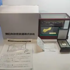 2025年最新】jr東日本退職記念品の人気アイテム - メルカリ