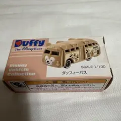 トミカ ダッフィーバス