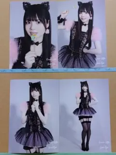 Item thumbnail for item 212ef632-9504-4cf8-a3ed-9749ddb84e96