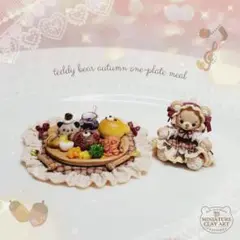 Item thumbnail for item b4f57e48-652c-436e-ae48-c9bae7681516