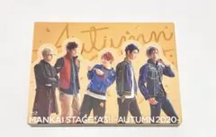 MANKAI STAGE A3! エーステ AUTUMN 秋組 Blu-ray