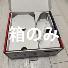 【箱のみ】Switch2 日本語専用