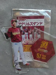 楽天イーグルス　小郷裕哉　アクリルスタンド