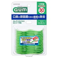 Item thumbnail for item 8fd7ad31-c015-42ac-b7e5-5ea3930f27d2