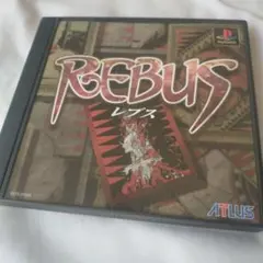 REBUS レブス PS1 ソフト ATELUS