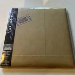 イン・スルー・ジ・アウト・ドア(デラックス・エディション)