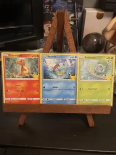 ★【希少】ハッピーセット　ポケモンカード　御三家　マクドナルド★