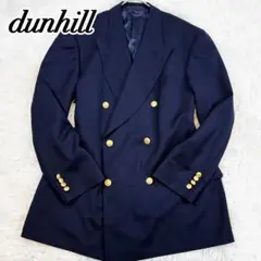 dunhill ダンヒル　紺ブレ　ダブルブレスト ブレザー　XL　金ボタン