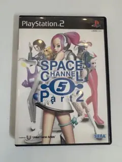 SPACE CHANNEL 5 Part 2 PS2