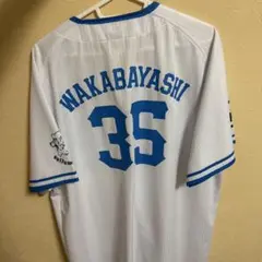 埼玉西武ライオンズ　若林楽人　ユニフォーム　Lサイズ