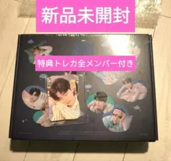 【お盆値下】zb1 2024 Good Night シーズングリーティング