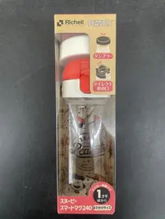 【未使用・未開封】スヌーピースマートマグ 240