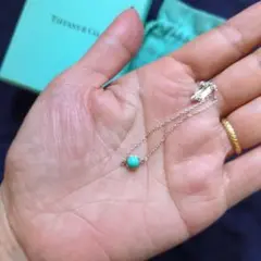 ティファニー　カラーバイザヤード　ターコイズ　ブレスレット　シルバー925