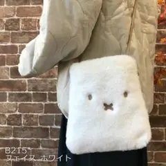 ミッフィー フェイス モコモコショルダーポシェット ホワイト