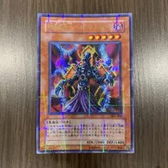 2025年最新】地獄詩人ヘルポエマーの人気アイテム - メルカリ