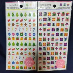 Item thumbnail for item 04792956-ecfb-444f-a8ef-e8fc3d5499e0